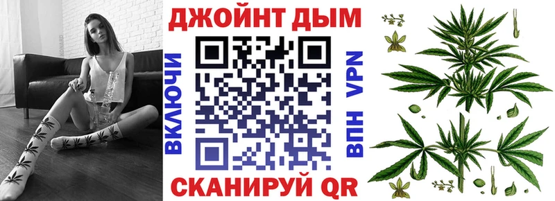 Купить закладку Кореновск МАРИХУАНА  МЕФ  Амфетамин  Гашиш  МЕТАДОН  COCAIN 