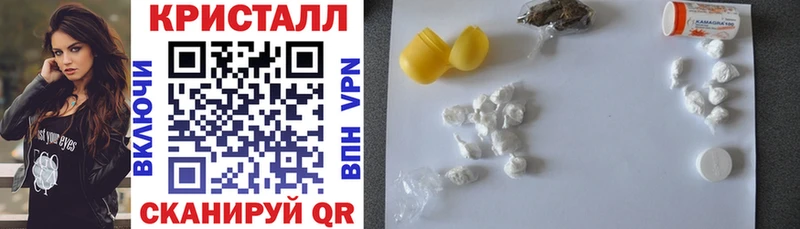 АМФ 97%  Кореновск 