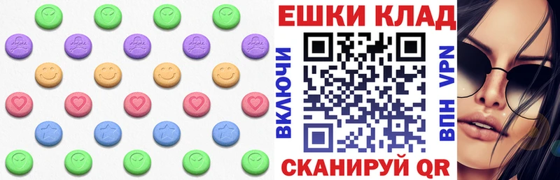 купить  сайты  блэк спрут ссылка  Ecstasy бентли  Кореновск 