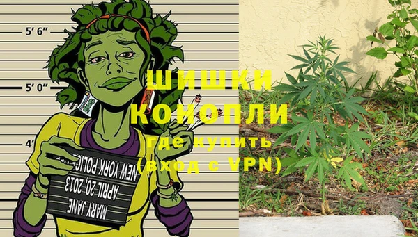 МДМА Алексеевка