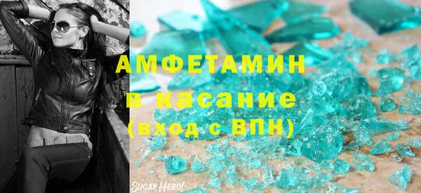 мефедрон мука Алексин
