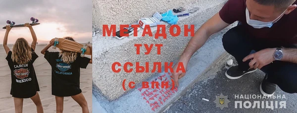МДМА Алексеевка