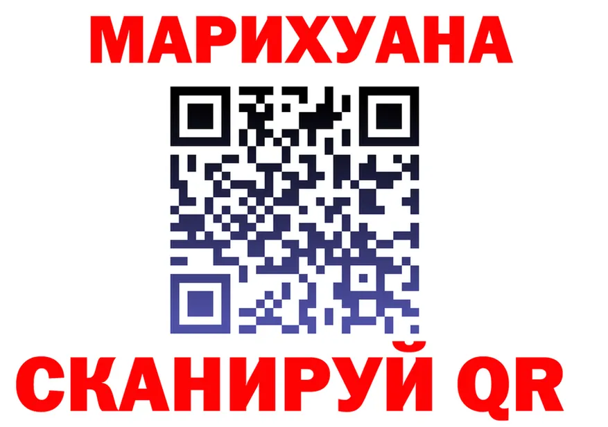 МЕФ 4 MMC маркетплейс мориарти гидра Кореновск