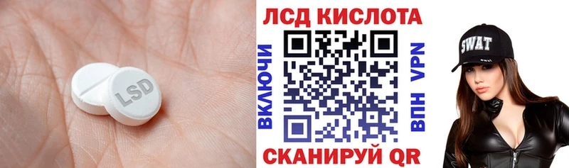 дарк нет какой сайт  ссылка на мегу онион  ЛСД экстази ecstasy  Кореновск  как найти закладки 