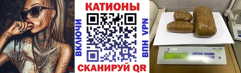 Мефедрон мука  дарк нет клад  Кореновск  кракен  