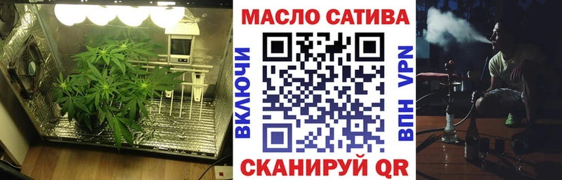 наркота  Кореновск  Дистиллят ТГК вейп 